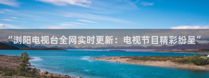 新闻图片